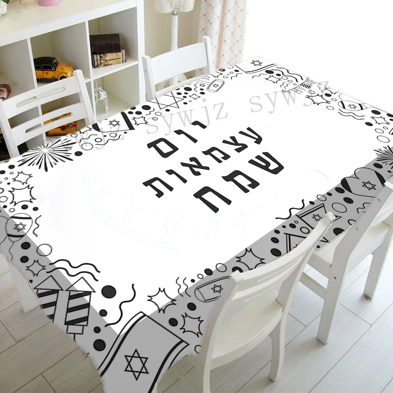 Happy Passover Waterproof Tablecloth Party Decoration Jewish Hebrew Rectangle Tablecloth for Kitchen Dining Room Decoration