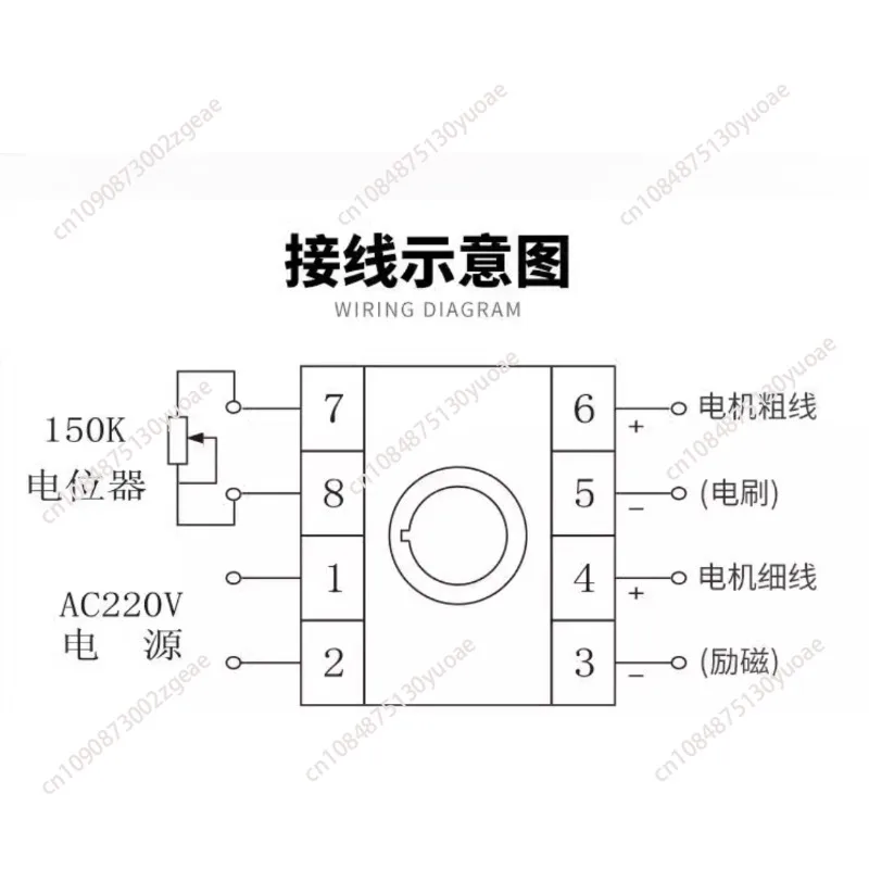 Motor governor 900 continuous automatic sealer 8 angle switch
