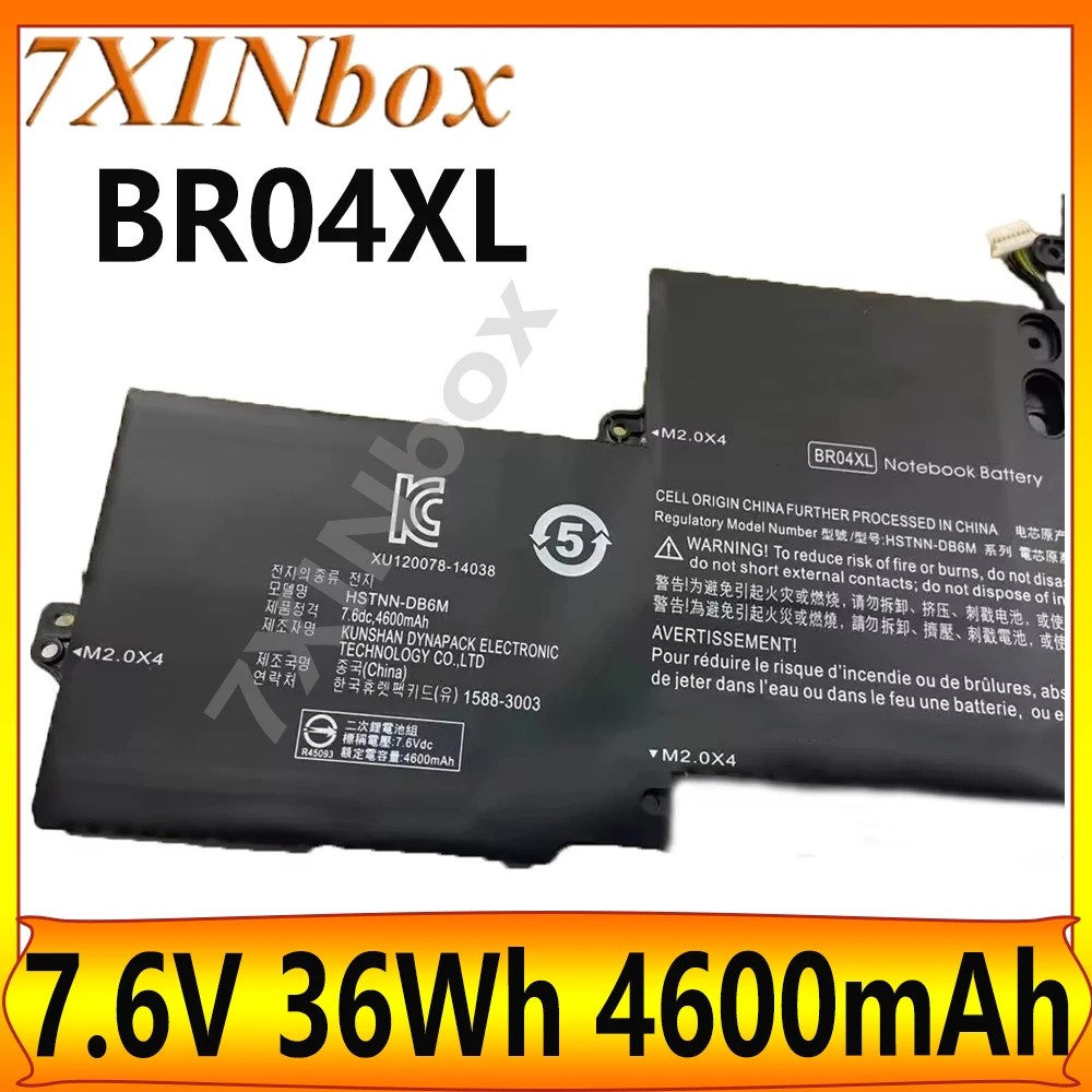 7XINbox BR04XL 7.6V 36Wh 4600mAh Laptop battery for HP EliteBook 1020 1030 G1 760605-005 HSTNN-DB6M HSTNN-I26C BR04036XL