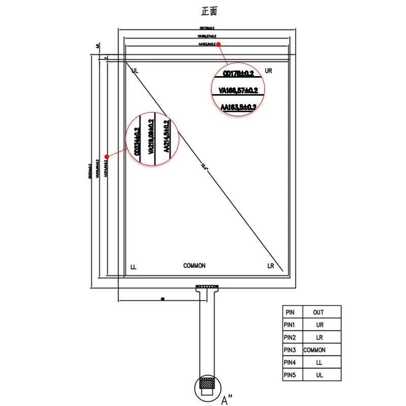 For 10.4inch 234*178MM 5-wire AMT 2507 Resistive touch screen