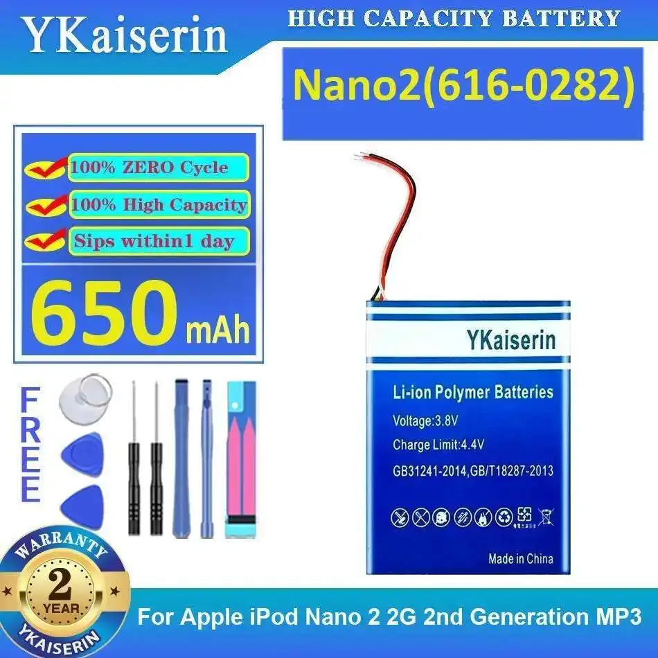 650 мАч Mp3 аккумулятор большой емкости для Apple Ipod Nano 2 2G MP3 Nano 2Nd поколения 616-0282 долговечный