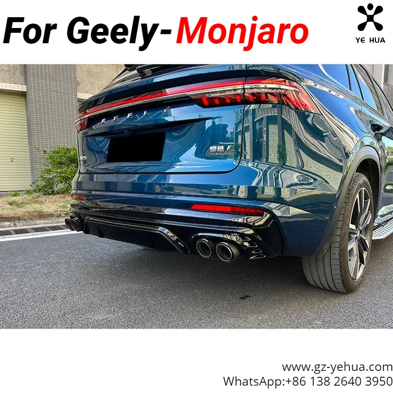 For GEELY Monjaro Manjaro Xingyue L KX11 2022 2023  Modified Exhaust Tailpipe Rear Lip Car Modification Accessories