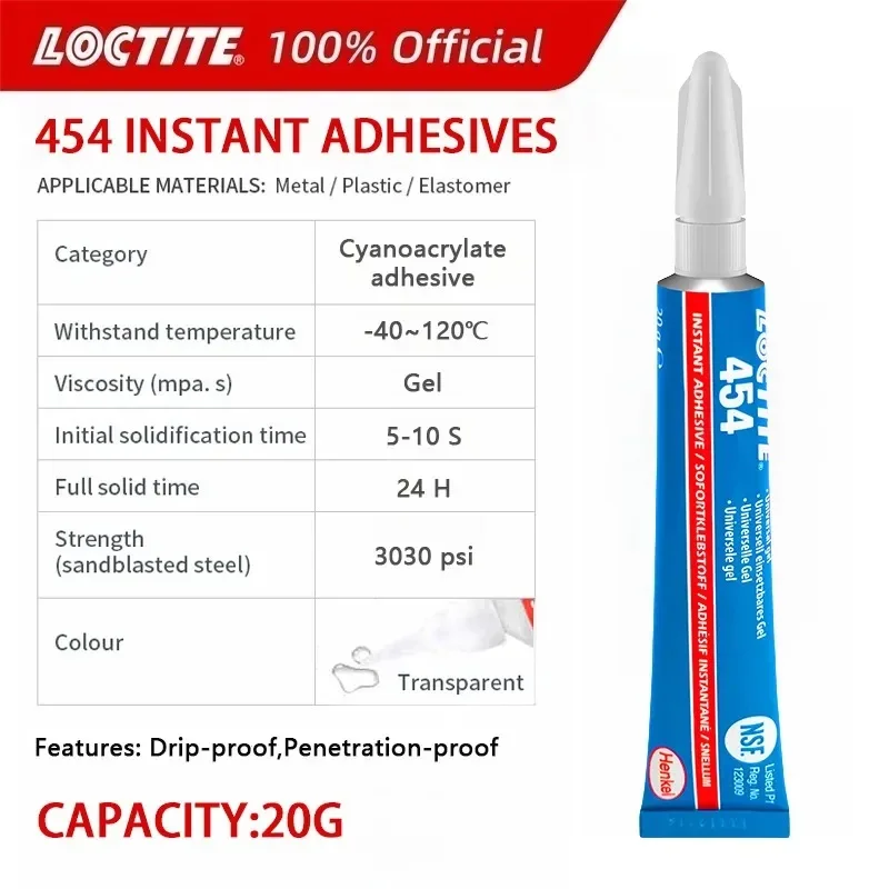 454 لاصق لـ 20 جرام، ربط فوري، ربط قوي للمعادن والبلاستيك والخشب والمطاط