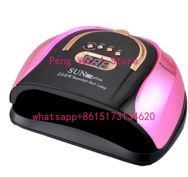 

Nail phototherapy machine light quick-drying household induction light not black-handed quick-drying nail baking light