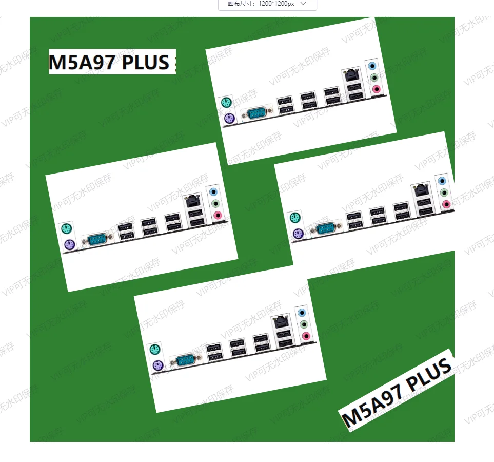 Задняя пластина экрана ввода-вывода, задняя пластина, задняя панель, кронштейн Blende, нержавеющая сталь для ASUS M5A97 PLUS