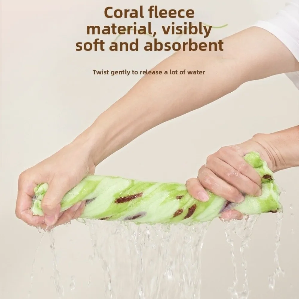 New Avocado Kitchen Cleaning Cloth Multipurpose Coral Fleece Dish Towel Highly Absorbent Reusable Cleaning Cloth Cleaning