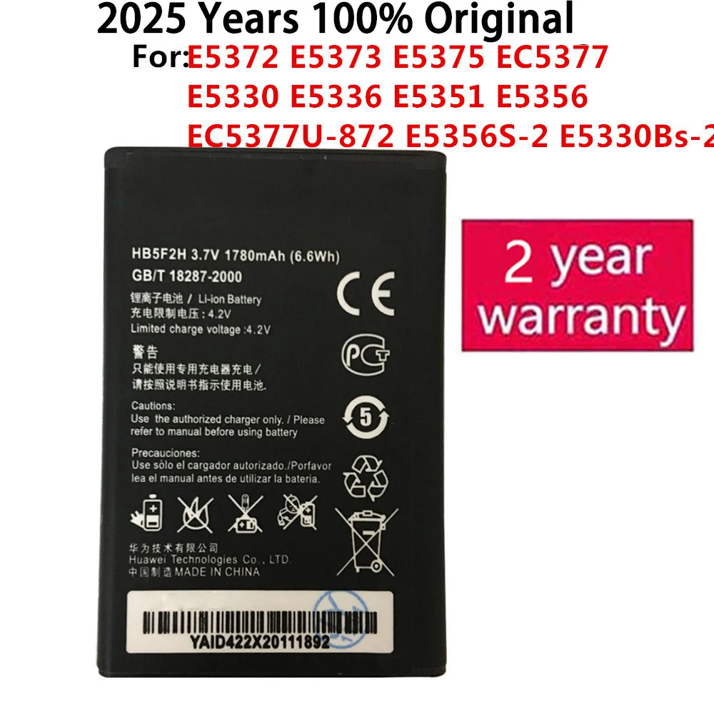 

3.7V 1780mAh HB5F2H For Huawei E5372 E5373 E5375 EC5377 E5330 E5336 E5351 E5356 EC5377U-872 E5356S-2 E5330Bs-2 Battery