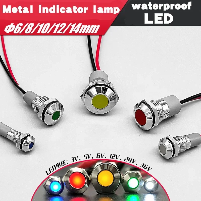 1pcs 6mm 8mm 10mm 12mm 14mm 16mm Waterproof IP67 Metal LED Warning Indicator Light Signal Lamp Pilot Wire 3V 5V 12V 24V 220V