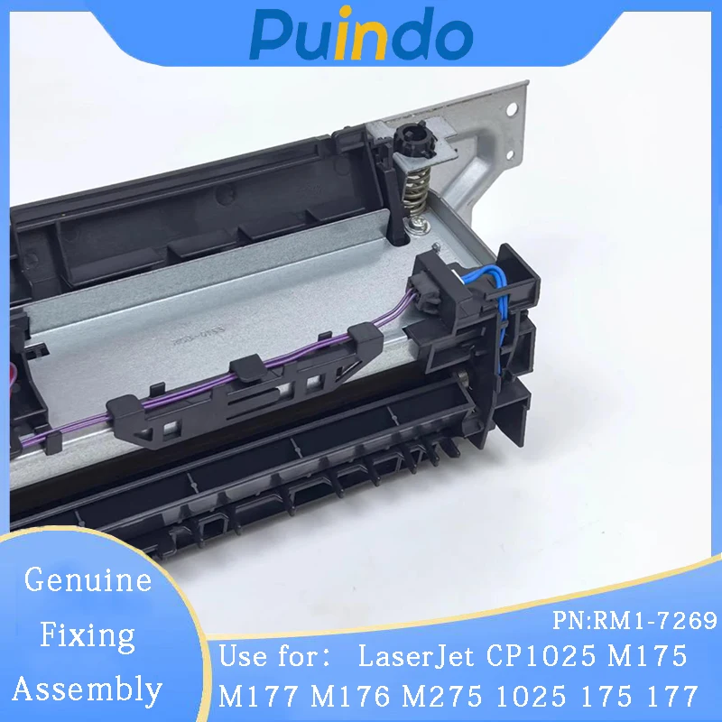 RM1-7211 RM1-7269 Genuine Remanufactured Fixing Assembly for HP LaserJet CP1025 M175 M177 M176 M275 1025 175 177 176 Fuser Unit