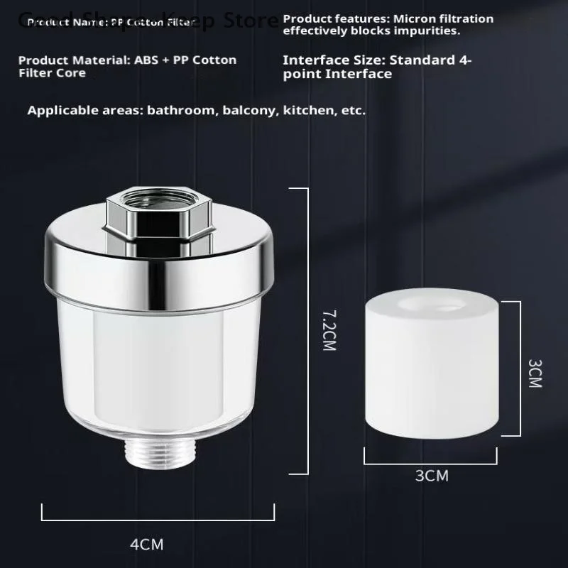 منقي مخرج المياه بفلتر قطن PP، مجموعة صنبور عالمية قطعة واحدة للحمام المنزلي والمطبخ