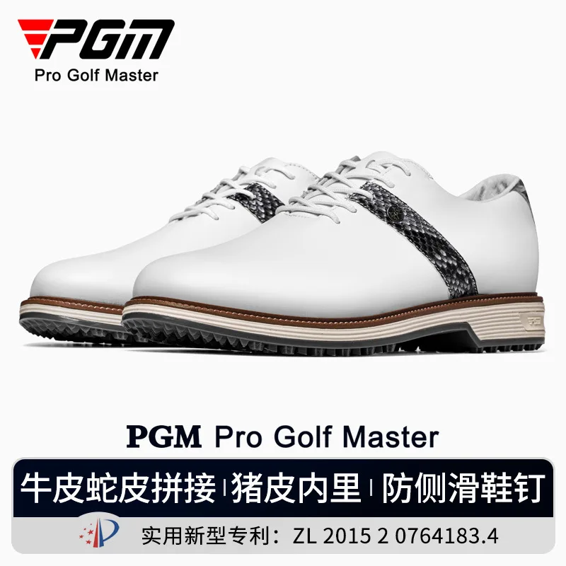 PGM Top Layer Cowhide Snakeskin Golf Shoes Men Genuine Leather Sports Shoes Pigskin Lining Soft Golf Shoes