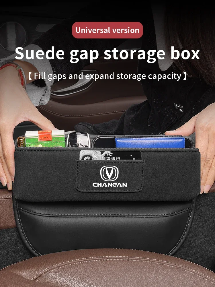 

For changan cs35 plus cs85 aslvin cs75 cs95 cs70 eado raiton cs55 car seat storage box leather organizer suede storage box