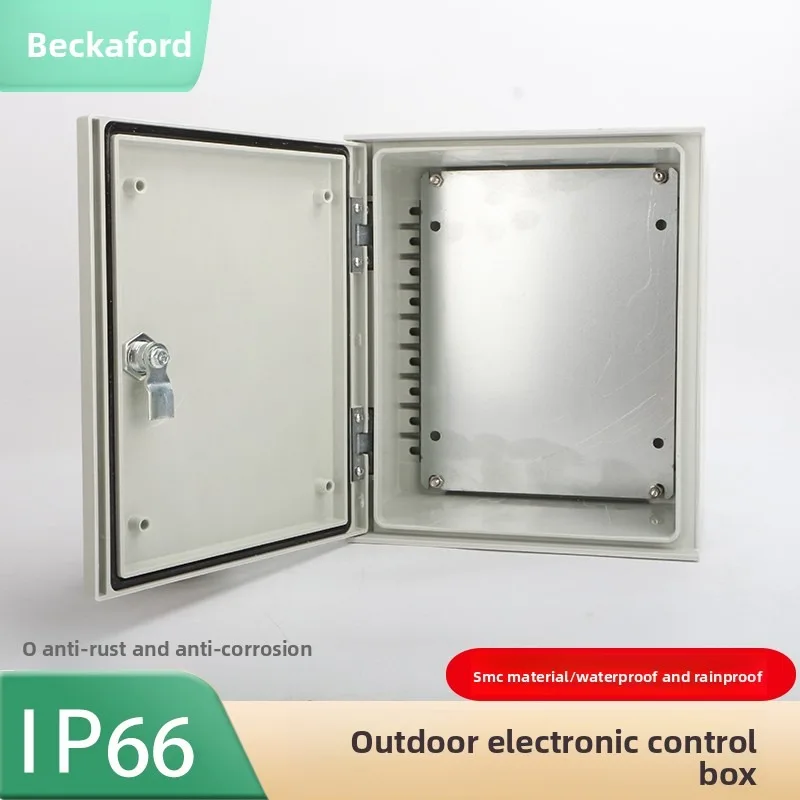 SMC Fiberglass Distribution Box Outdoor Waterproof Moisture&Corrosion Resistant Electrical Control Jiye Box Branch Line Cabinet