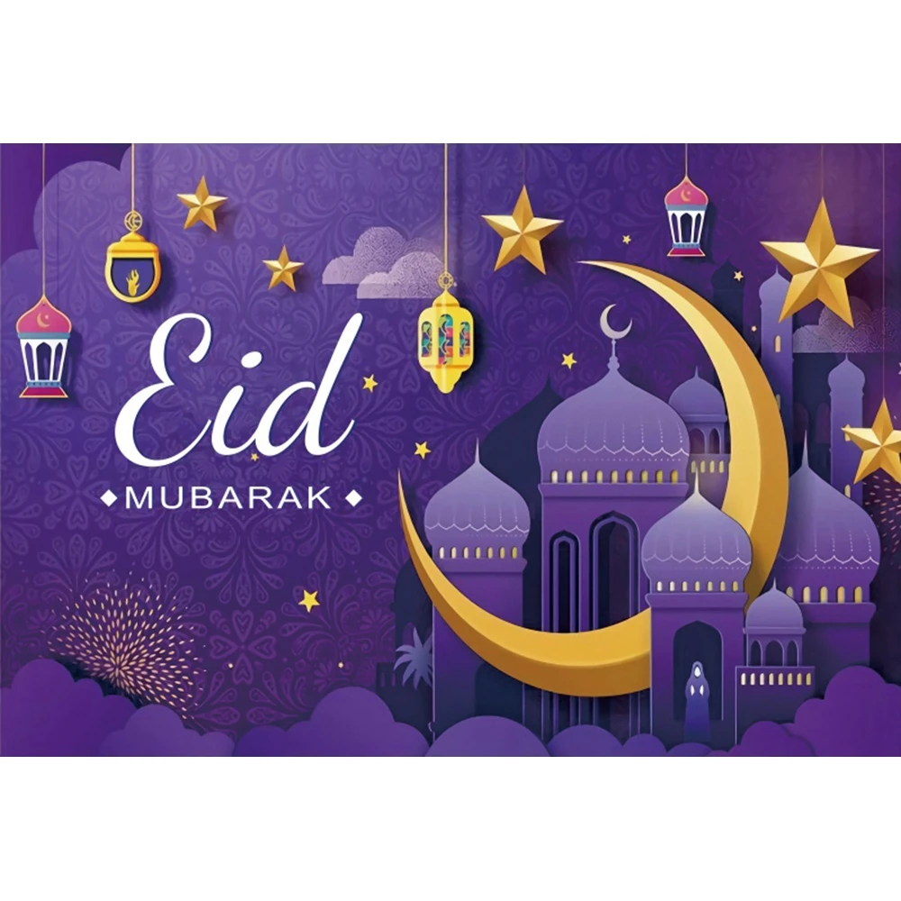 Eid Mubarak EID Al Adha Backdrop Ramadan Kareem Islamic Mosque Lamp Moon Photography Background Photo Studio Photographic Props