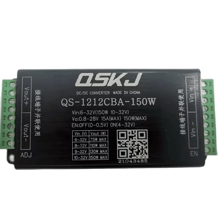 QS-1212CBA-150W Power Supply 150W DC to DC 6-32V to 0.8-28V 15A Auto Boost Buck Converter