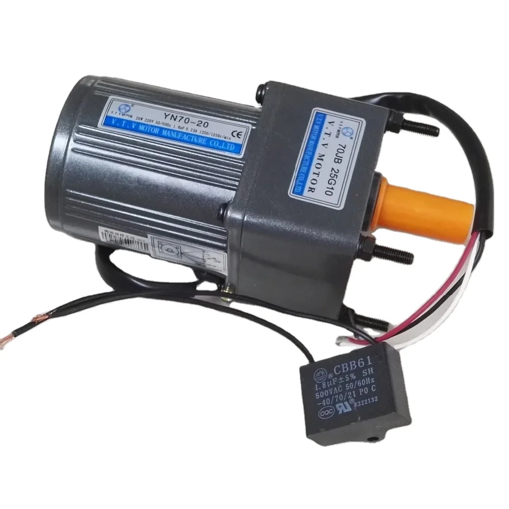 YN70-20 70JB25G10 220V 20W 3 Wires Fixed Speed Gear Motor 60rpm 70mm Industrial Reduction Motor
