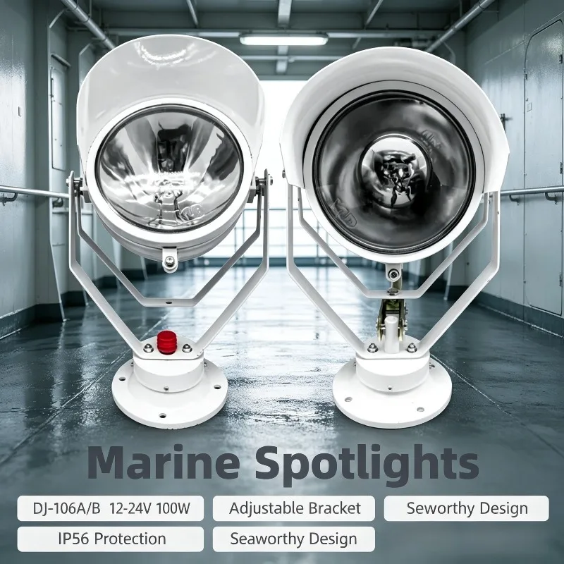 Used: Marine Waterproof Searchlight Suitable for TG16A/B DJ-106A/B, Steel Navigation Flood Light