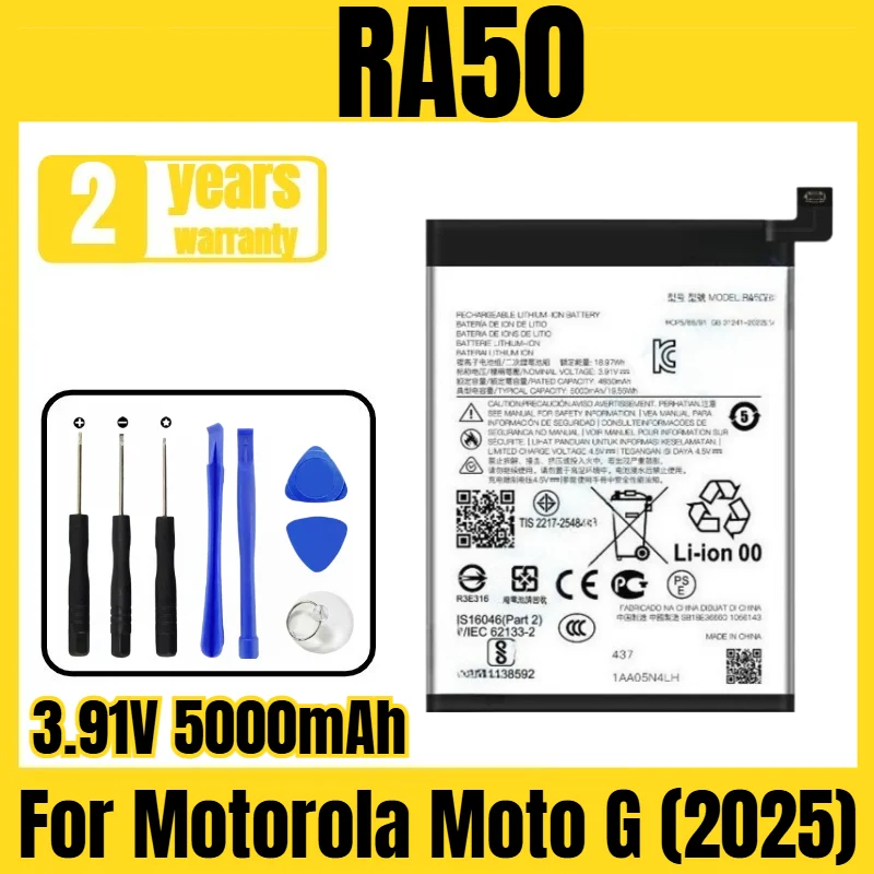 

Applicable to Motorola Moto G (2025) battery RA50 mobile phone battery, new large capacity, free tool 3.91V 5000mAh