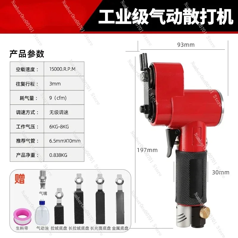 Pneumatic Finger File Sander Reciprocating Air Sanding Tool for Tight Space Polishing Piano Wood