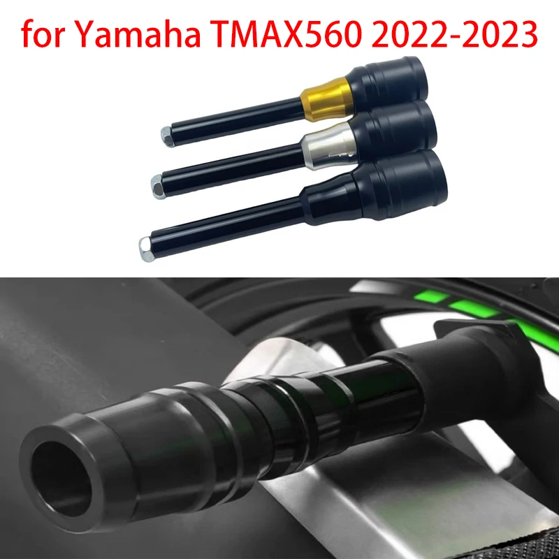 

Мотоцикл для Yamaha TMAX560 2022-2023, модифицированный выхлопной шар, защита от падения, заднее колесо, защита от падения и падения, колонна