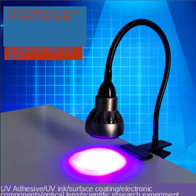 

100W Ultraviolet Curing Lamp LED Blacklight Gooseneck Light with Clamp UV Light Fixture Black Light Lamp for Stain Detection