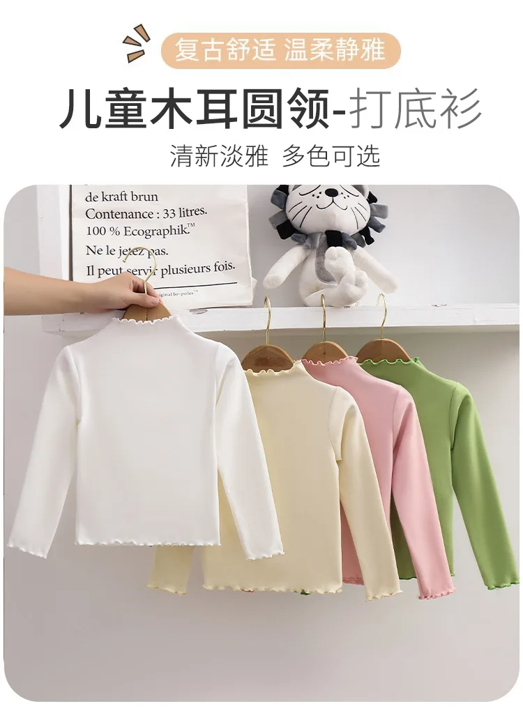 Herbst-Winter Mädchen Warmes Hochkragen-Spitzen-Unterhemd Dehnbar Figurbetont Schulkinder Weiche Hauskleidung Kleinkinder Lässige Kinderkleidung – Detail 2