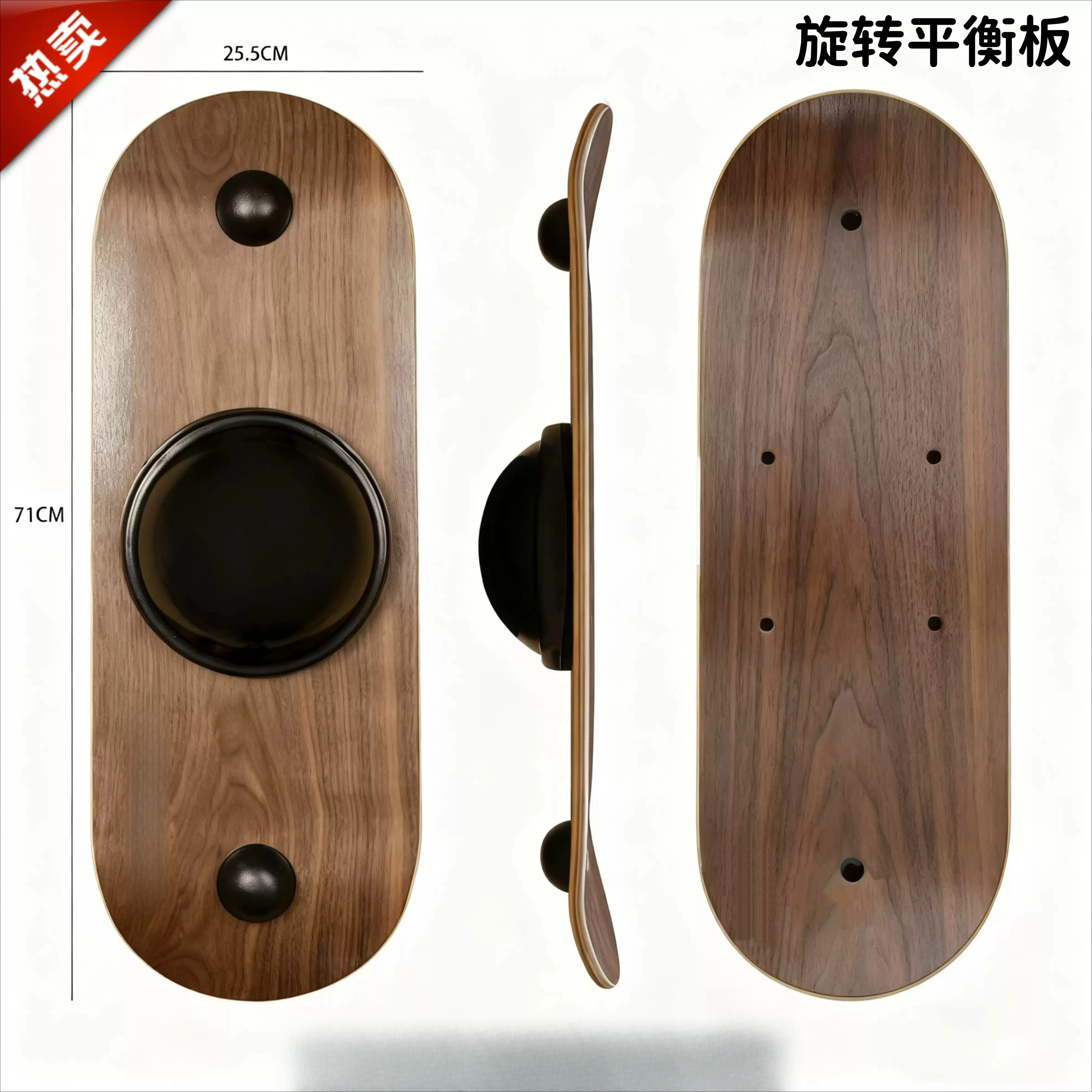 Rotary Balance Board Professional Ski Training Equipment For Adults Kids Ankle Strength Exercise Snowboard & Ski Trainer