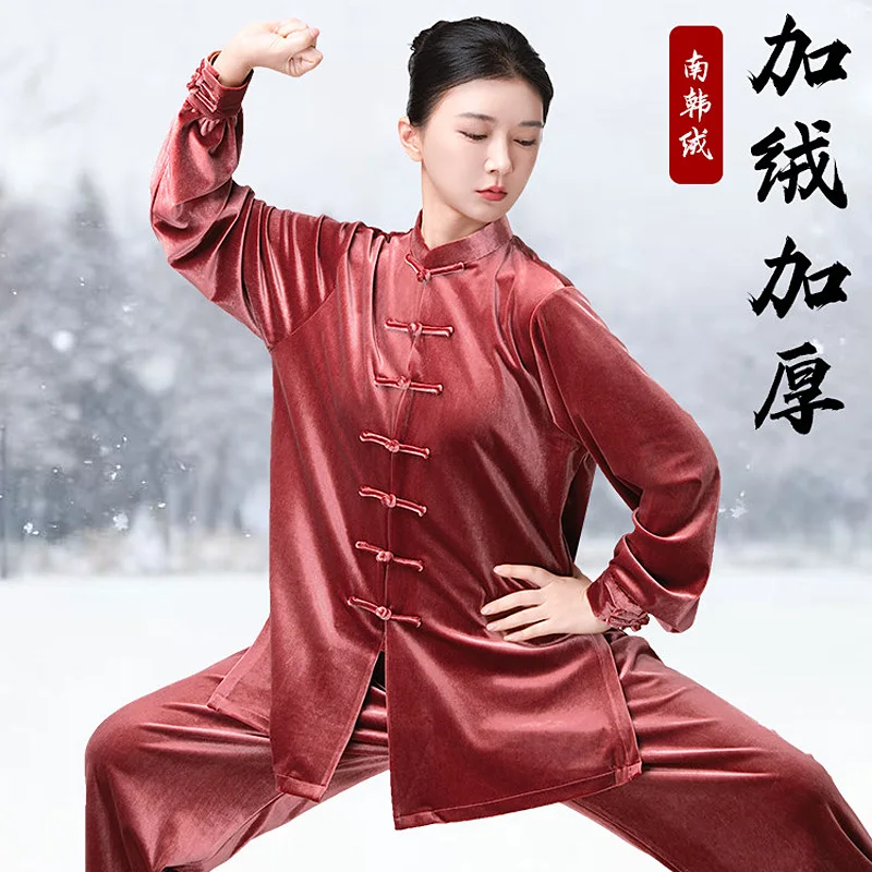 Unisex 2026 New Thickened Gold Velvet Tai Chi Suit - Autumn Winter Ba Duan Jin Qigong Martial Arts Practice Uniform Set