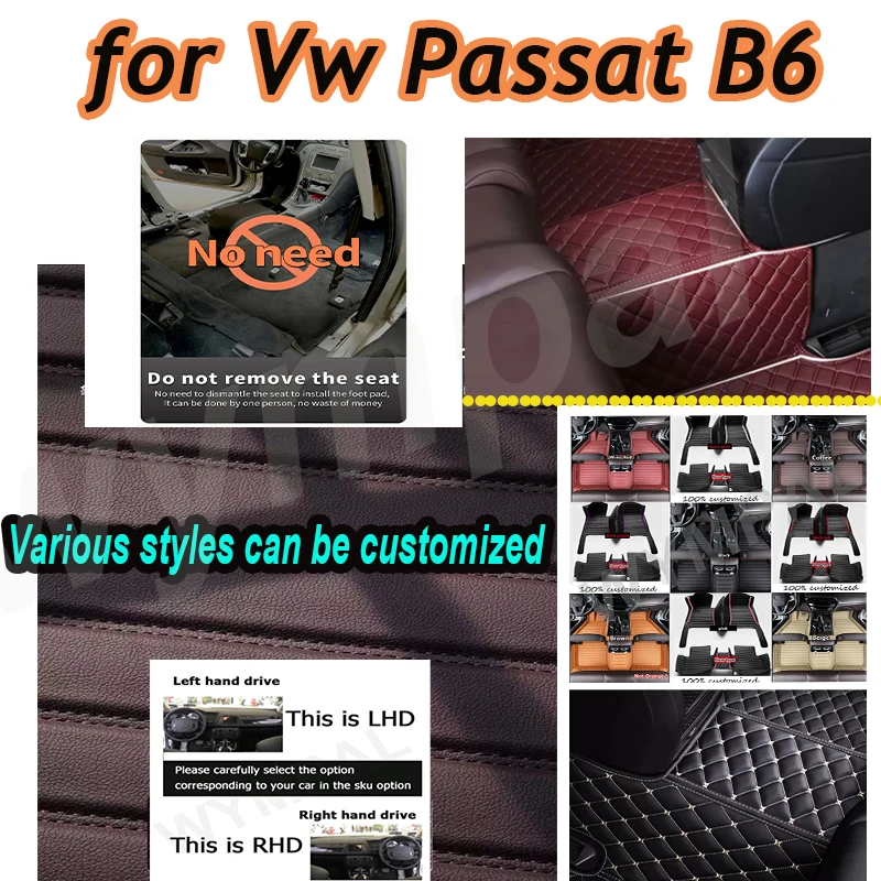 

LUXURY Custom Car Floor Mats for VW Vw Passat B6 2005-2011 Car Floor Mats
