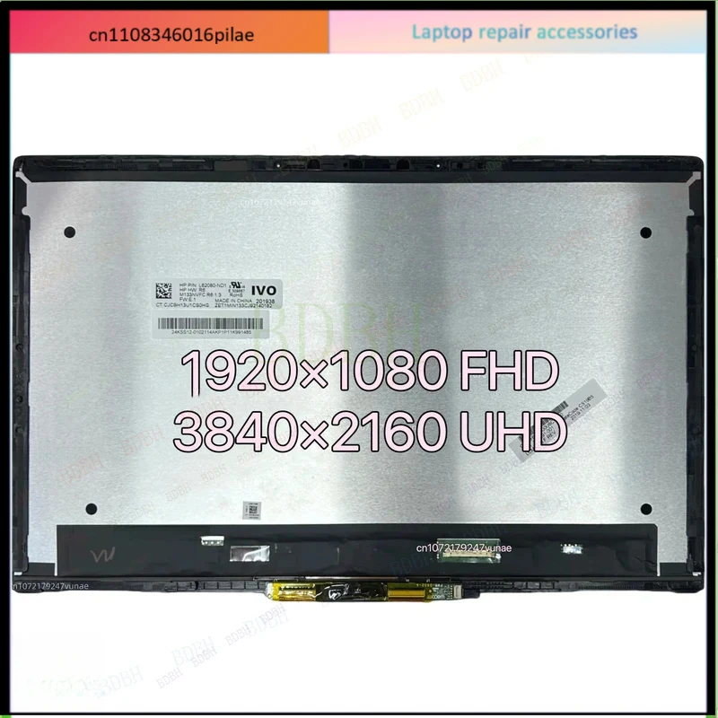 BDBHReplacement Laptop Touchscreen For Elite Dragonfly Notebook PC Screen Touch Display G1 G2 Assembly LCD L74089-001 L83450-001