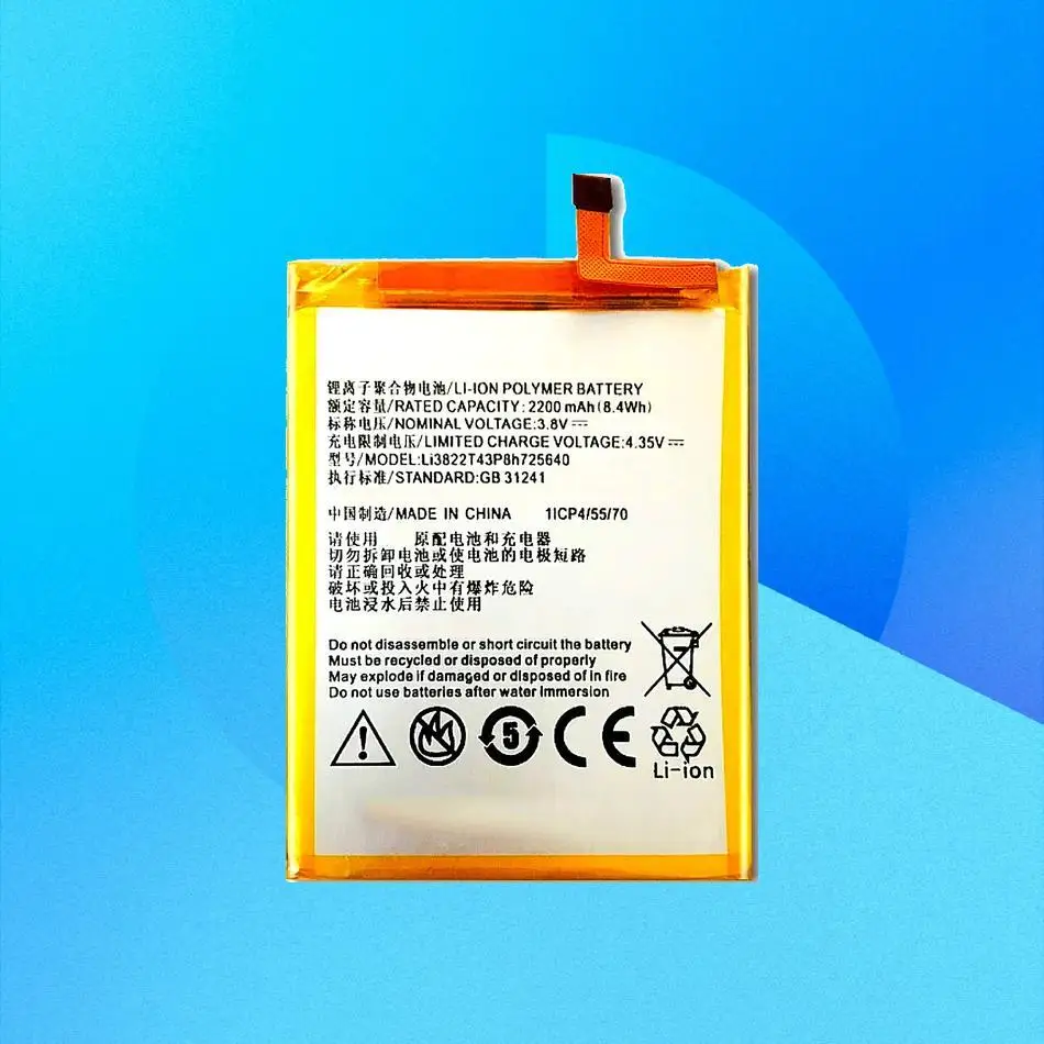 

Li3822t43p8h725640 2200 мАч, высокая совместимость для Zte Blade A510 BA510, хорошая низкотемпературная батарея для мобильного телефона