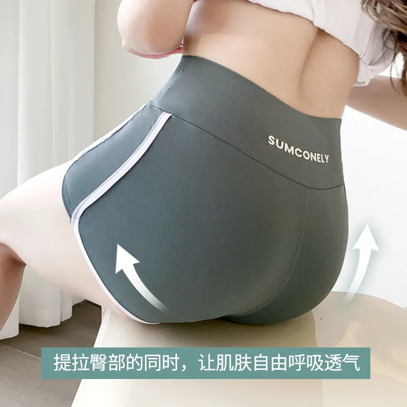 Running Shorts Women's Summer Thin Leggings Safety Pants Women's Ice Silk Shorts Yoga Pants Cycling Shorts Sexy Butt Lift