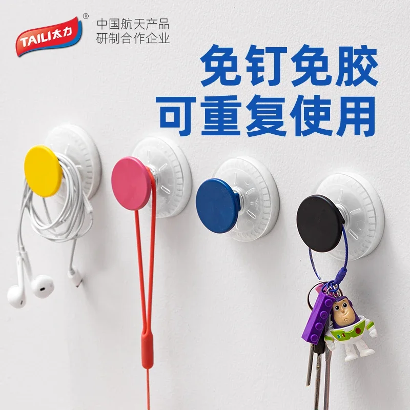 Vacuum Suction Cup Hook No Punching Strong Load-bearing Non-marking Household Goods Bathroom Door Bookcase Wall Take in Hook