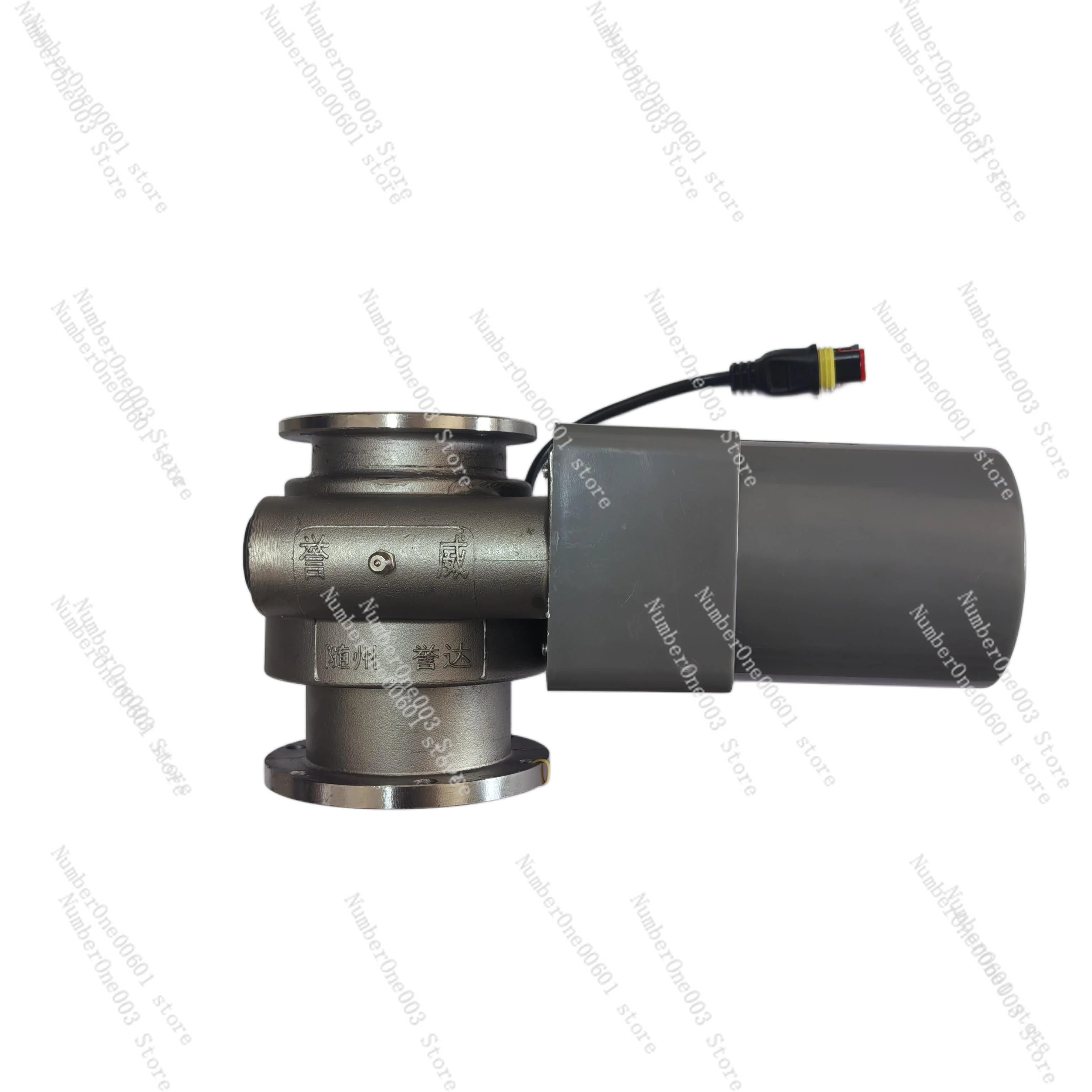 Sprinkler Truck Electric Water Cannon Accessories Push Rod Rotate Motor Bracket Control Box Water Truck Digital Cannon