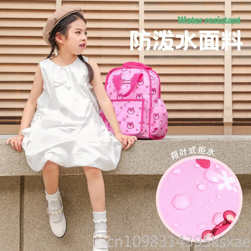 Disney Lotso Childrens Backpack Single Shoulder Bag for Girls Elementary School Grades 1 to 3 Cute Kawaii Casual Travel