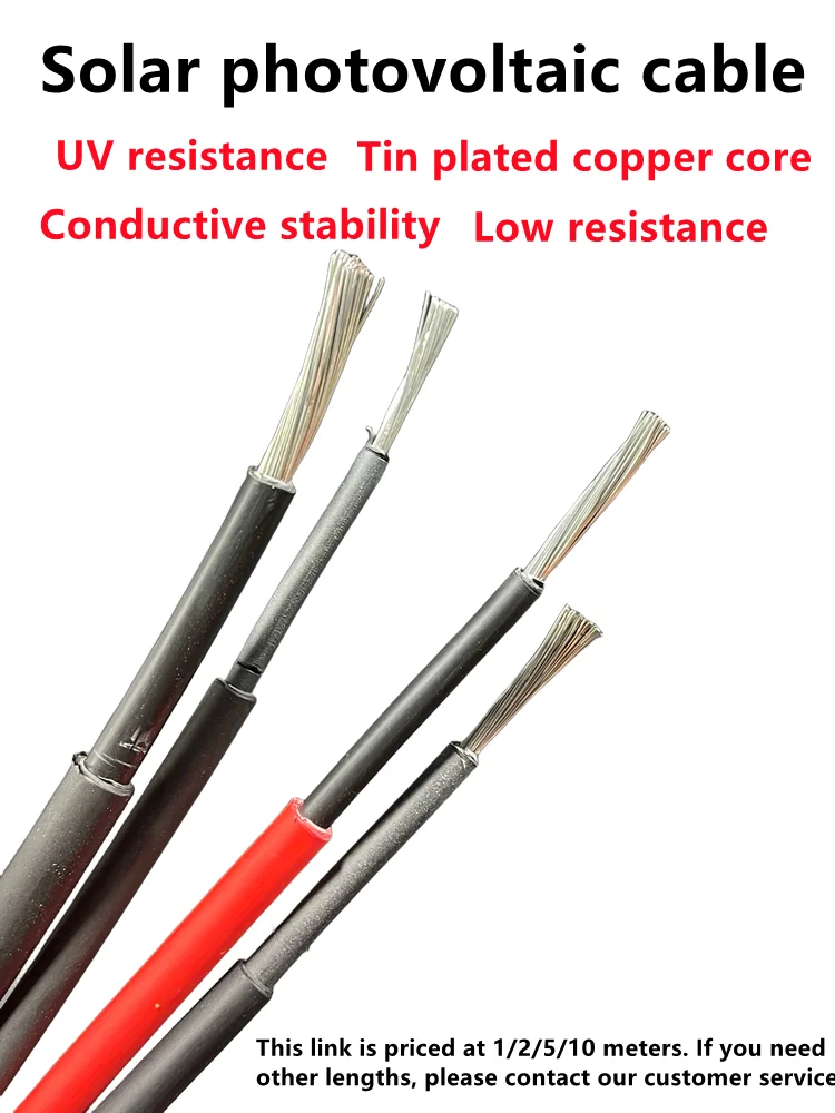 

10m Anti-ultraviolet photovoltaic cable PV1-F 15 13 11 9AWG LSZH sheath tinned copper wire for solar power generation