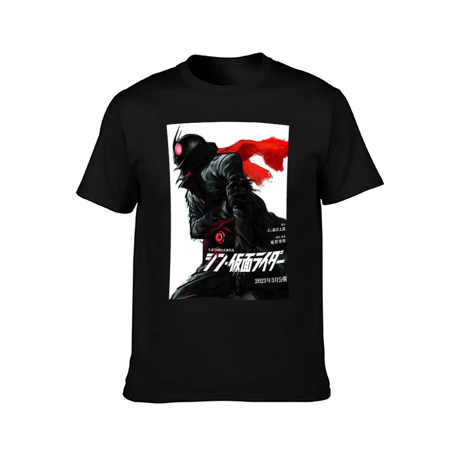 shin Kamen Rider T-Shirt Holiday Casual Short Sleeve Top T-Shirt