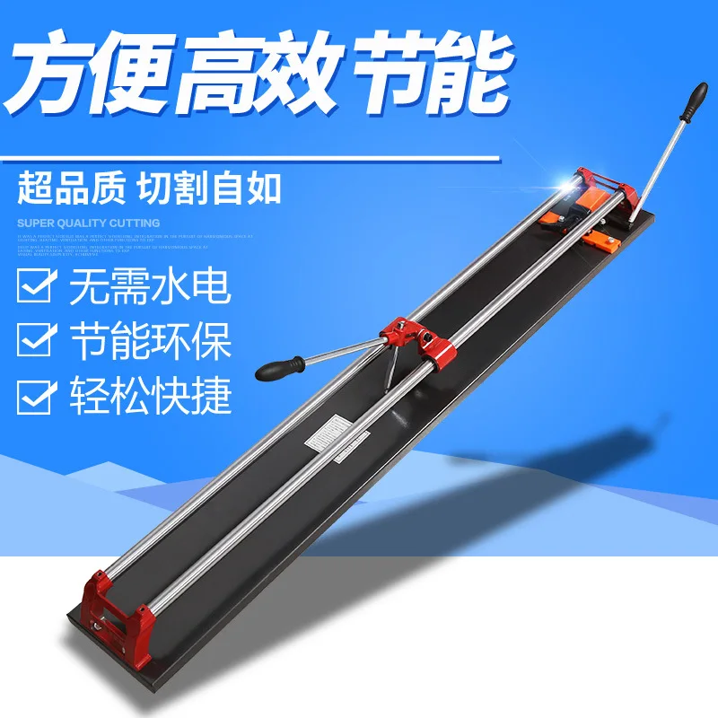 Manual Tile Cutting Machine 800 Hand Push Floor Tile Push Knife