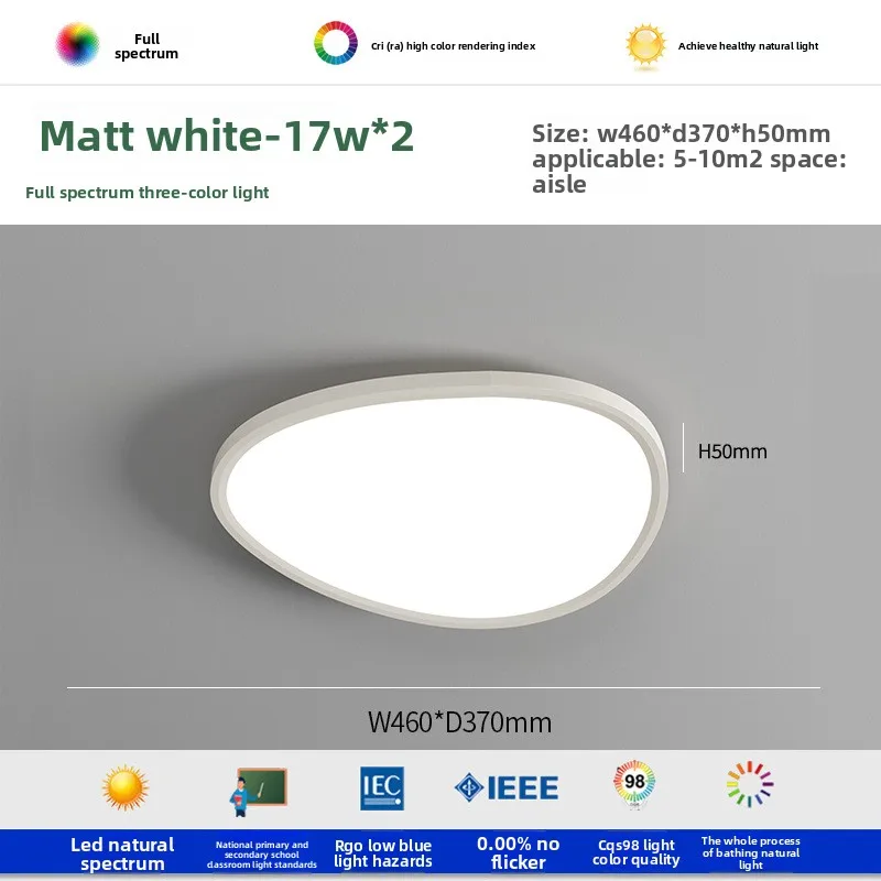 Cobble Deckenleuchte Moderne einfache atmosphärische Wolkenlampe Creme Windlampe