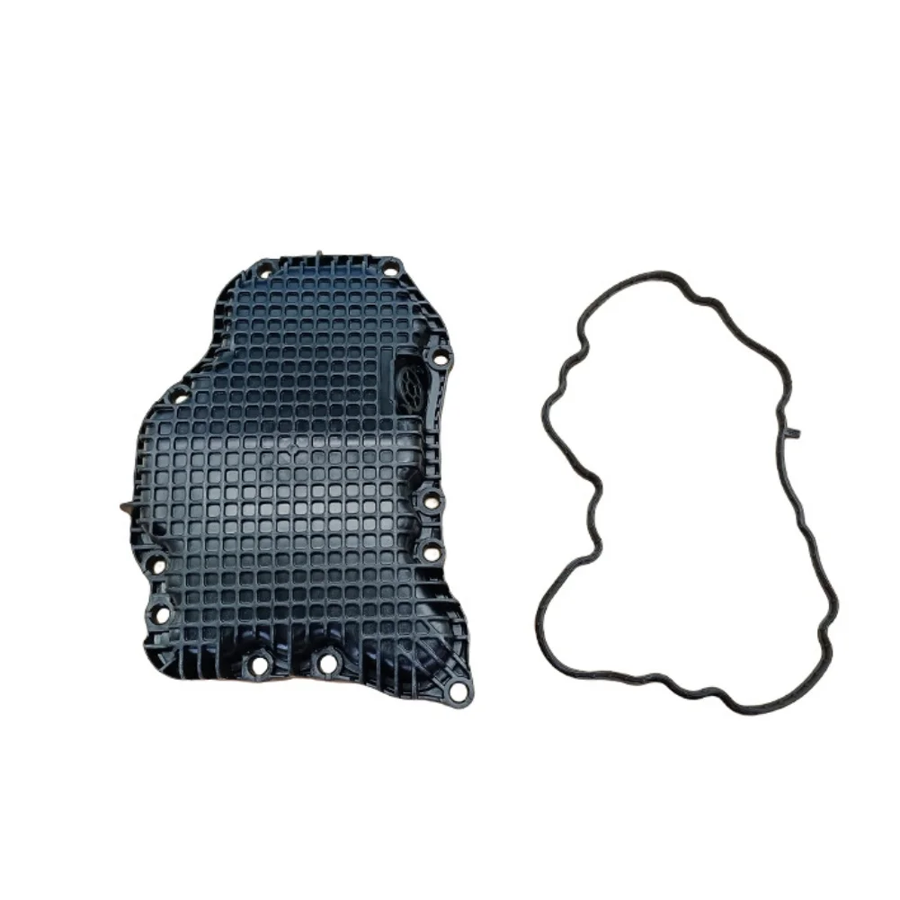 

Обслуживание автомобиля, как показано на рисунке, масляный поддон для Nissan Rogue, автозапчасти, черный цвет, простая установка