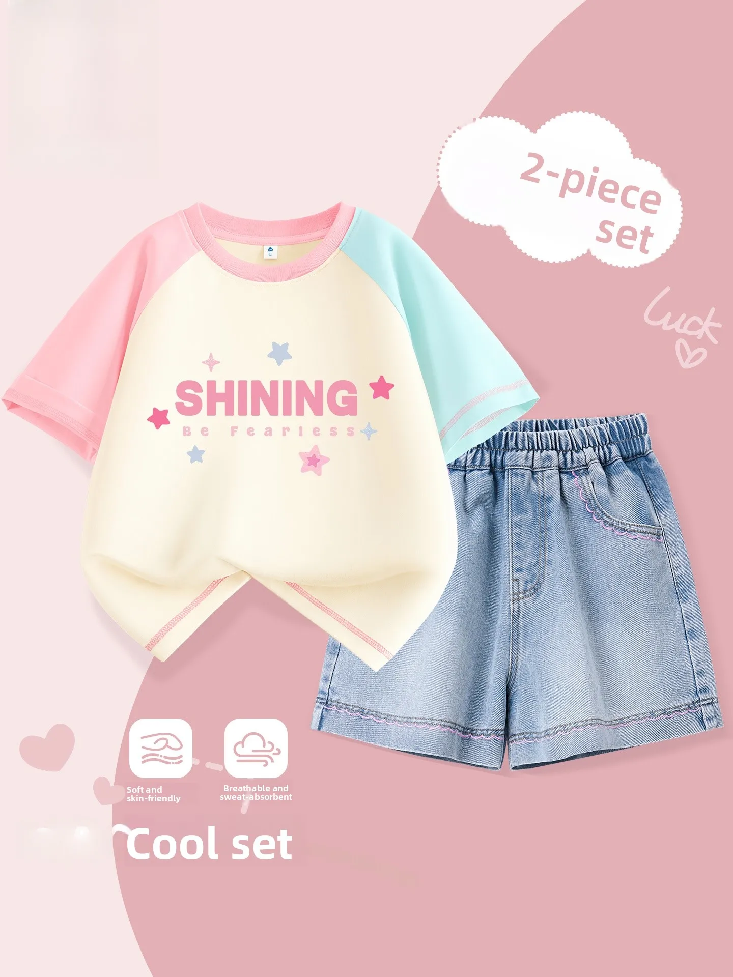 トゥルーウィーブグループ-jkids-ガールズサマーアウトフィット-2026-新作-子供用-綿00-半袖-大きめ子供用デニムショートパンツセット