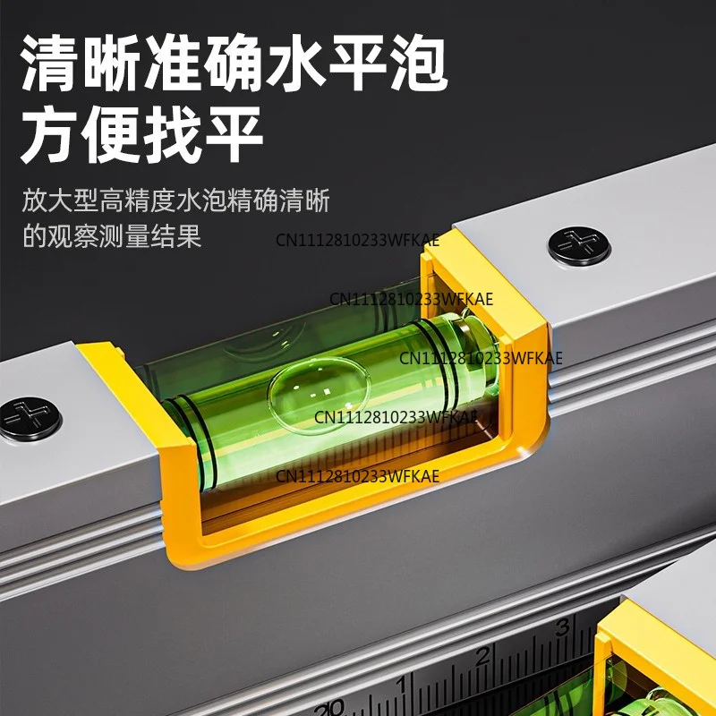 High-precision balance tool ruler with magnetic level ruler level measuring ruler