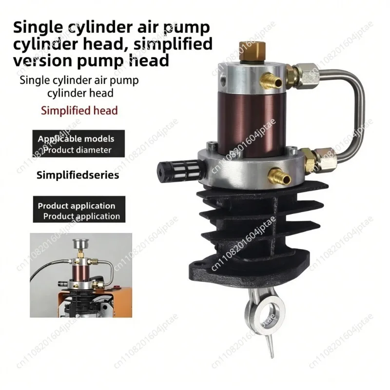 4500psi electric air pump, compatible pump head,30mpa high-pressure single-cylinder air pump for cylinder head