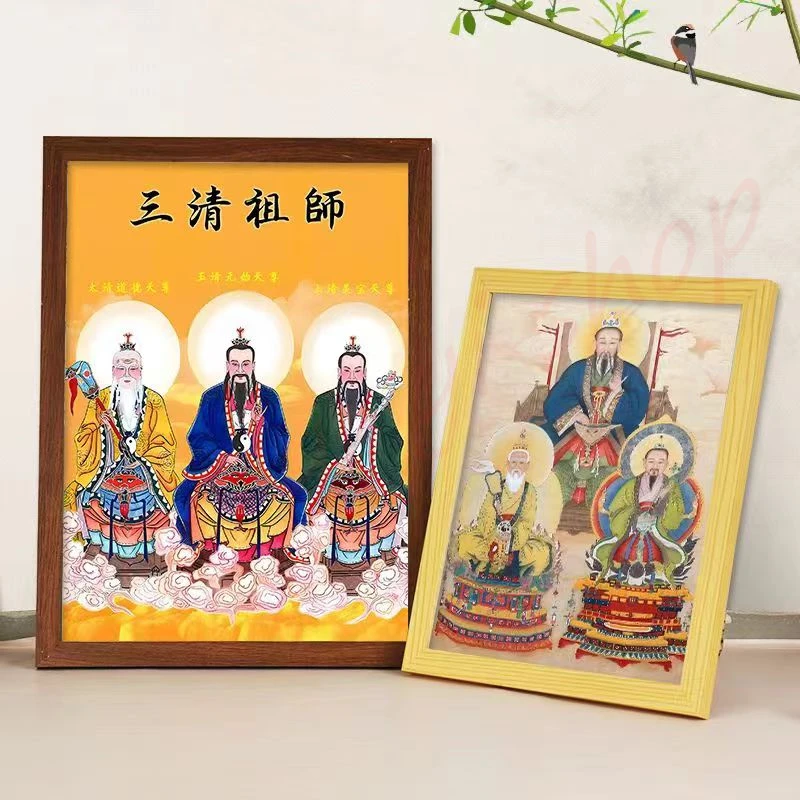 Sanqing Patriarch desktop ornaments, home decoration, auspicious decoration, feng shui