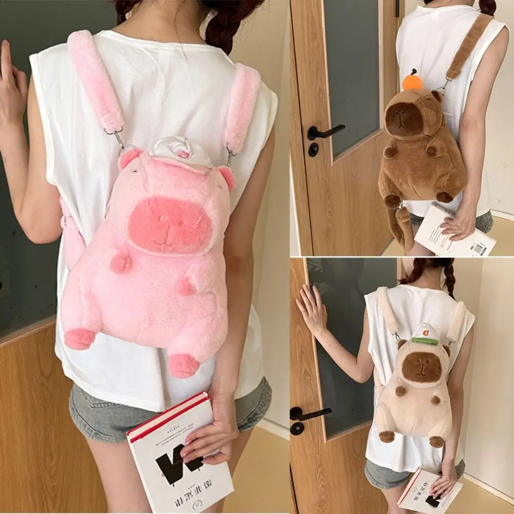 Cartoon Capibala Backpack Kawaii Large Capacity Plush Cute Schoolbag Funny Solid Color Capybara Bag Kids Gift