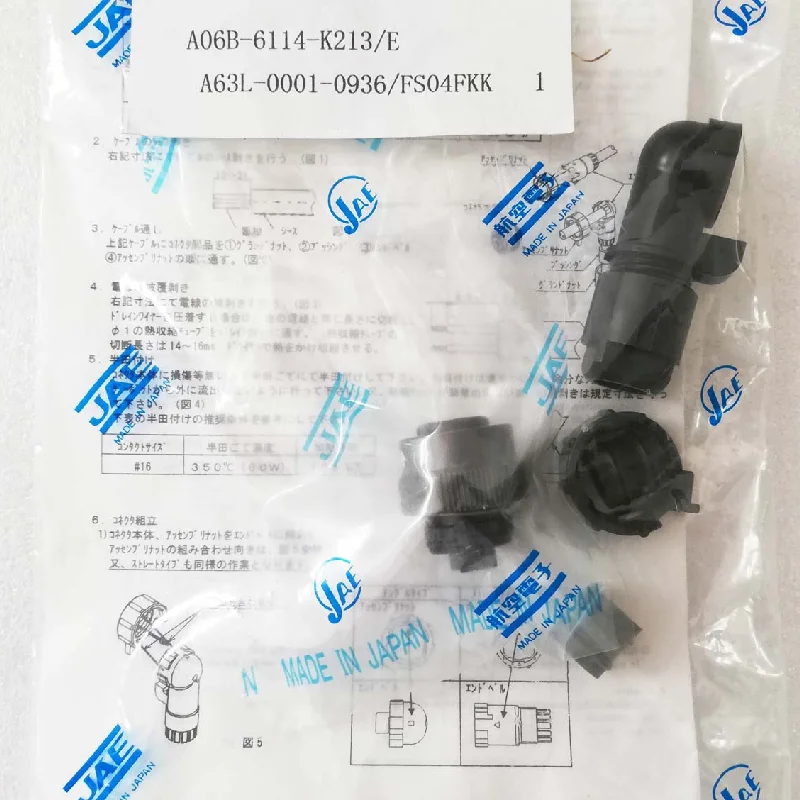 A06B-6114-K213 # E (Gomito) A06B-6114-213 # S (Dritto) A06B-6114-K210 Connettore Barke 4PIN per servomotore Fanu