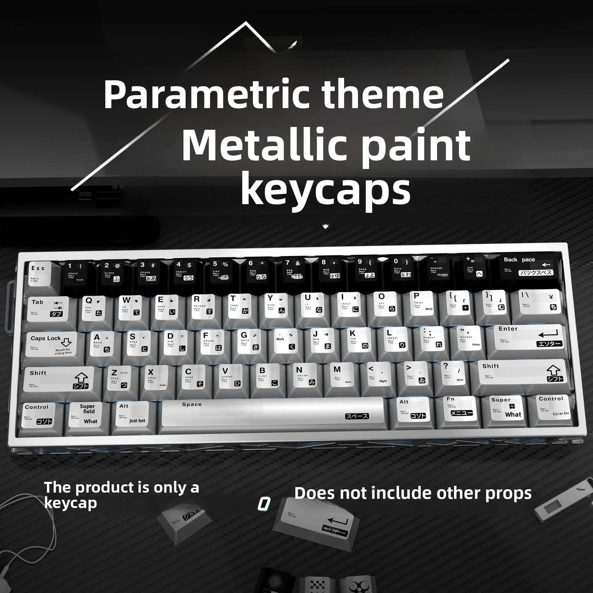 

Металлические PBT-кейкапы с эффектом перламутра, 5-сторонняя сублимационная печать, совместимы с магнитными переключателями и механическими клавиатурами