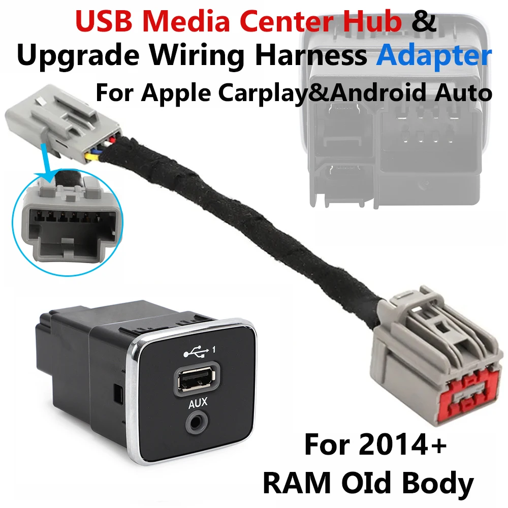 

NEW FOR 2014+ RAM CLASSIC CARPLAY USB MEDIA CENTER HUB UPGRADE HARNESS ADAPTER