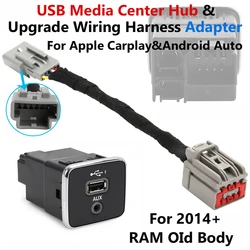 New For 2014+ Ram Classic Carplay Usb Media Center Hub Upgrade Harness Adapter
