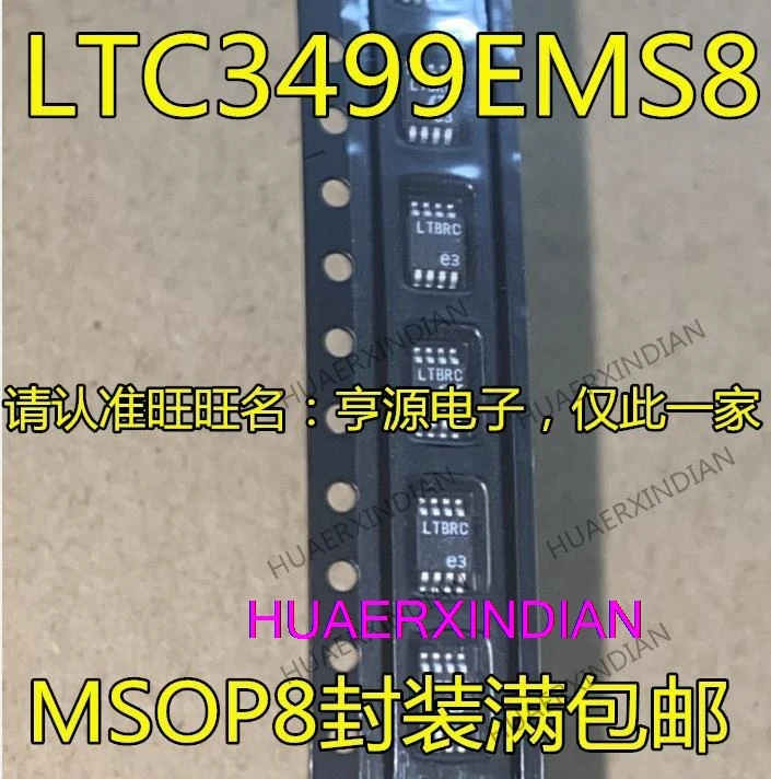 

10PCS New Original LTC3499 LTC3499EMS8 LTBRC MSOP8